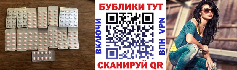 Ecstasy louis Vuitton  Багратионовск 