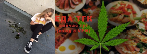 а пвп мука Аркадак