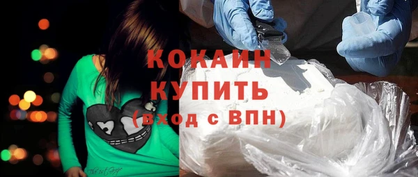 а пвп мука Аркадак