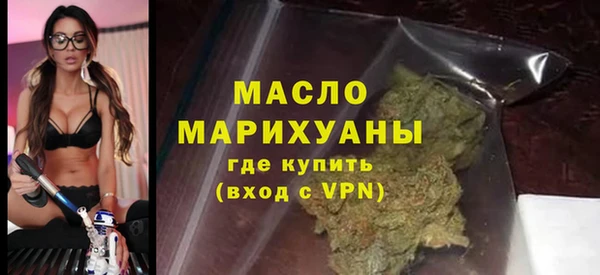 стаф Арсеньев