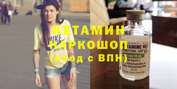 стаф Арсеньев