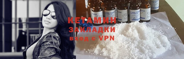 индика Мегион