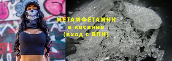 а пвп мука Аркадак
