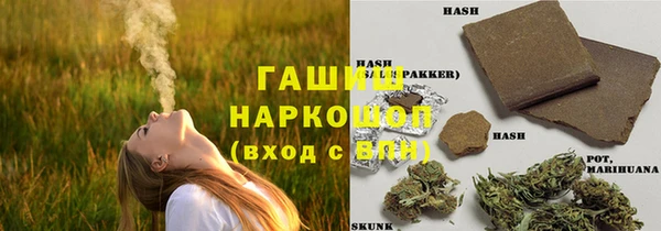 а пвп мука Аркадак