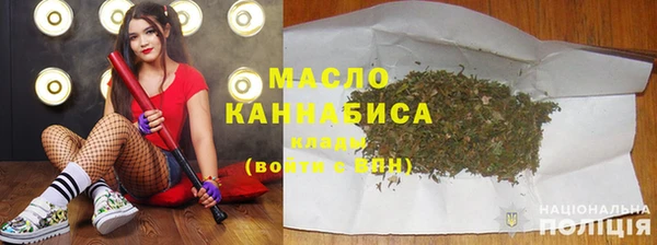 а пвп мука Аркадак